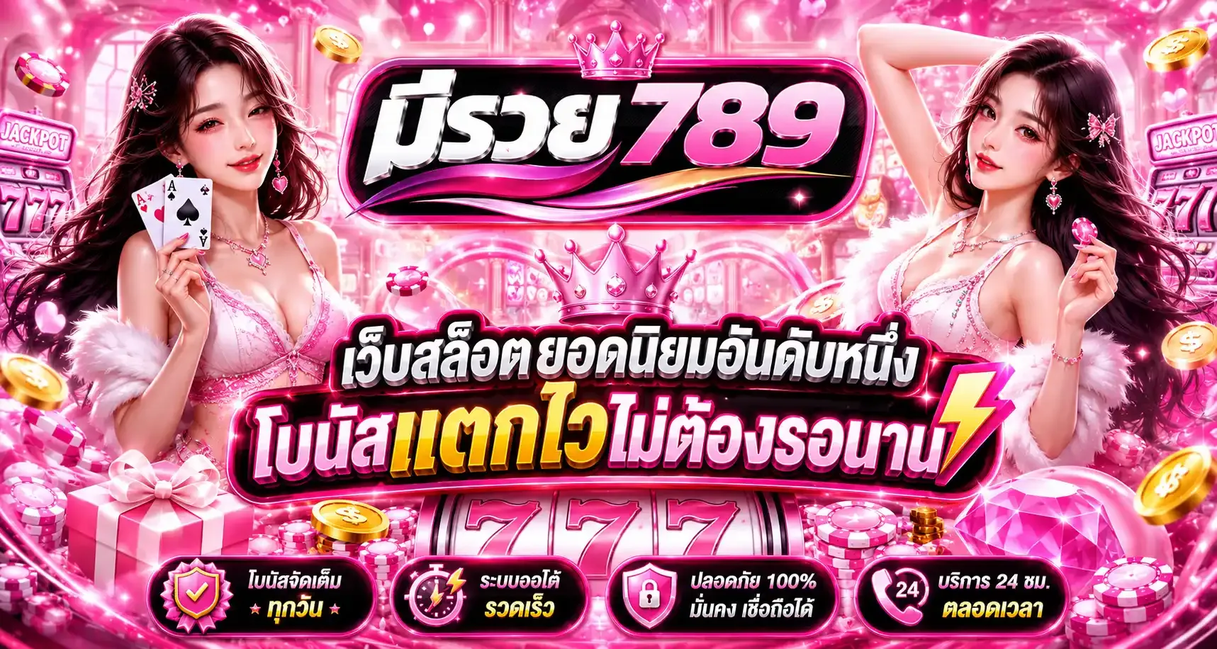 DHDH543546543CB (3)