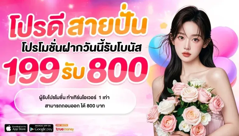 DHDH543546543CB (8)